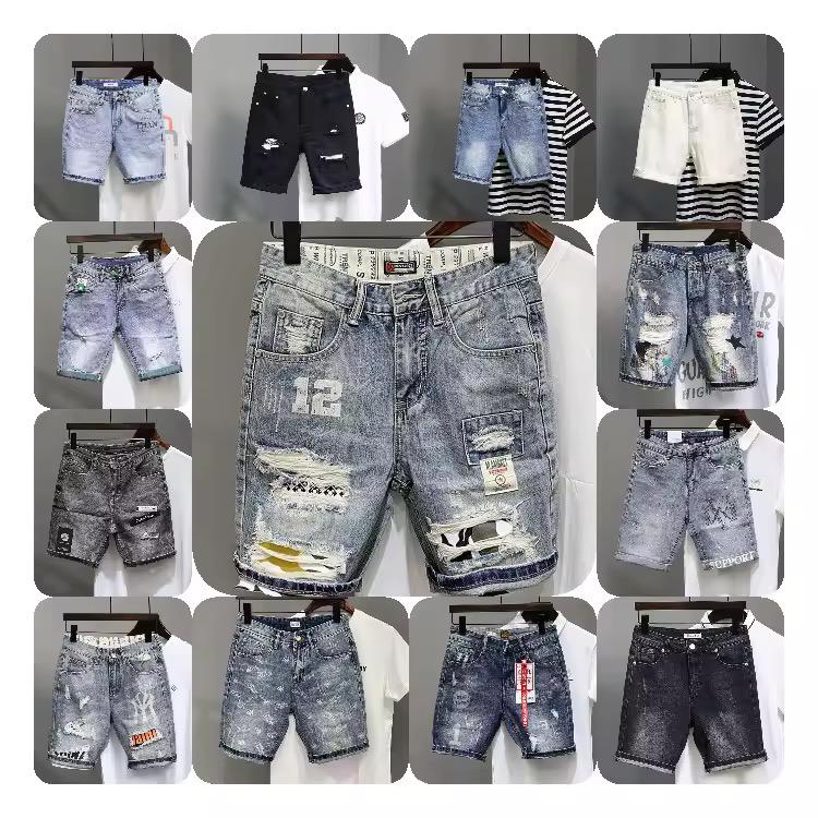 Wholesale Men’s Jeans – Fashionable Skinny & Casual Fit (Random Delivery)