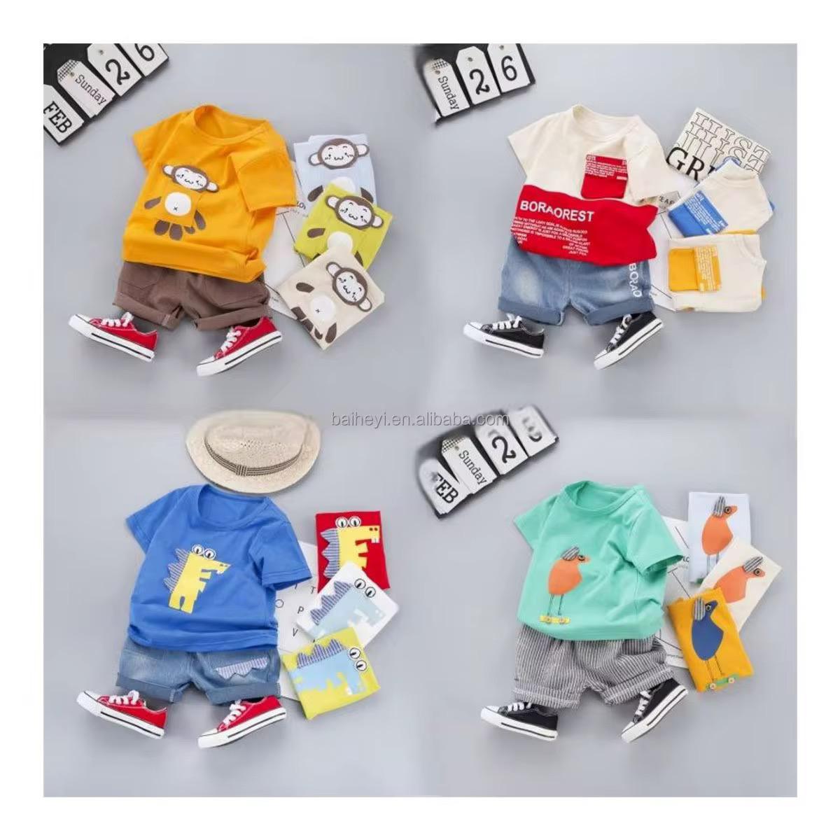 Wholesale Kids’ Clothing – Boys & Girls 0–12 Years (Mixed Bales, Random Delivery)